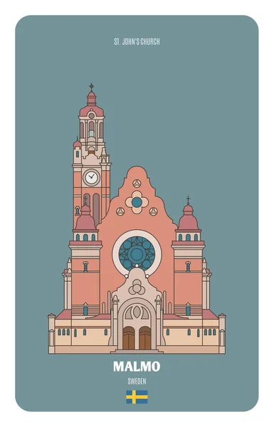 Iglesia San Juan Malmo Suecia Símbolos Arquitectónicos Las Ciudades Europeas — Archivo Imágenes Vectoriales