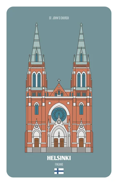 Helsinki Finlandiya Daki John Kilisesi Avrupa Şehirlerinin Mimari Sembolleri Renkli — Stok Vektör