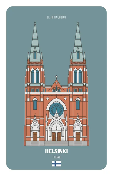 John Church Helsinki Finland Architectural Symbols European Cities Colorful Vector Royalty Free Stock Illustrations