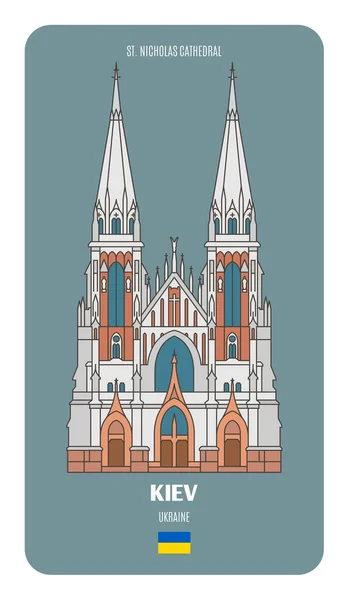 Nicholas Cathedral Kiev Ukraine Architectural Symbols European Cities Colorful Vector Vector Graphics