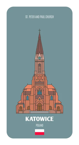 Peter Paul Church Katowice Poland Architectural Symbols European Cities Colorful — Stock Vector