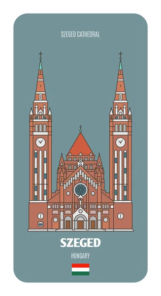 Macaristan Szeged Katedrali Avrupa Şehirlerinin Mimari Sembolleri Renkli Vektör — Stok Vektör