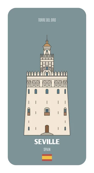 Torre Del Oro Seville Spain Architectural Symbols European Cities Colorful Vector Graphics