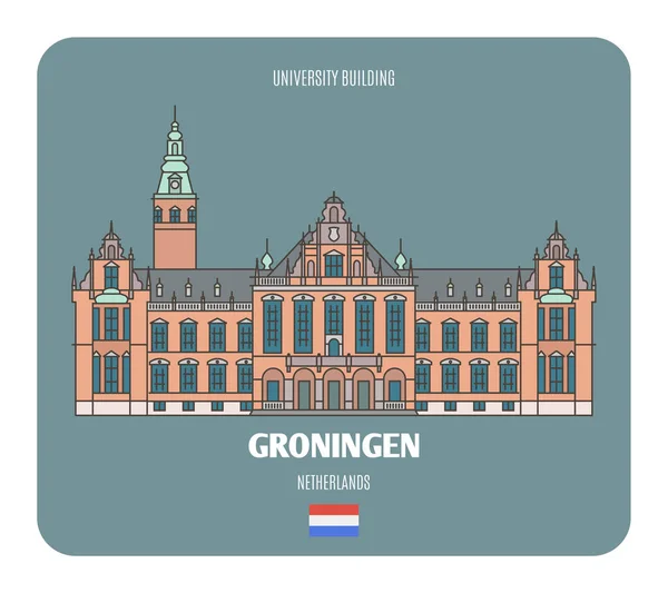 University Building Groningen Netherlands Architectural Symbols European Cities Colorful Vector — стоковый вектор