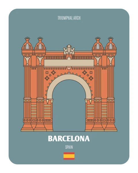 Triomfantelijke Boog Barcelona Spanje Architectonische Symbolen Van Europese Steden Kleurrijke Rechtenvrije Stockvectors