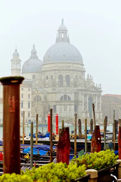 Bazilika Santa Maria della Selamlar