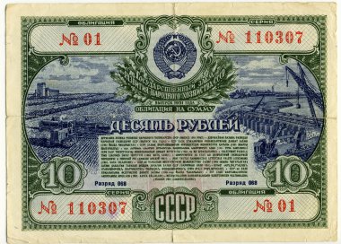 Bond yayın 10 ruble SSCB, Rusya Federasyonu - 1961