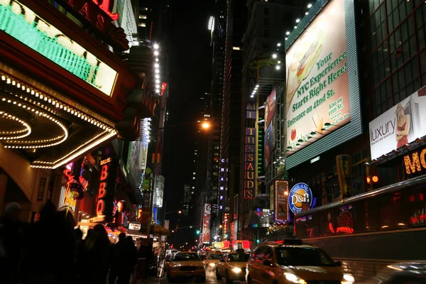 A New York - broadway street — Foto Stock