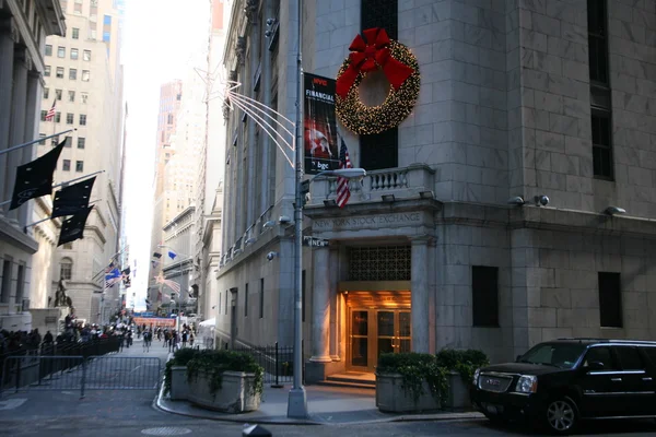 New York street. — Stock Photo, Image