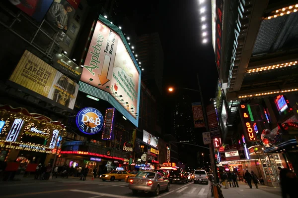 A New York - broadway street Foto Stock Royalty Free