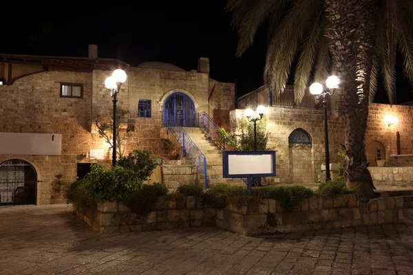 Jaffa，晚，以色列在特拉维夫的旧街 — 图库照片