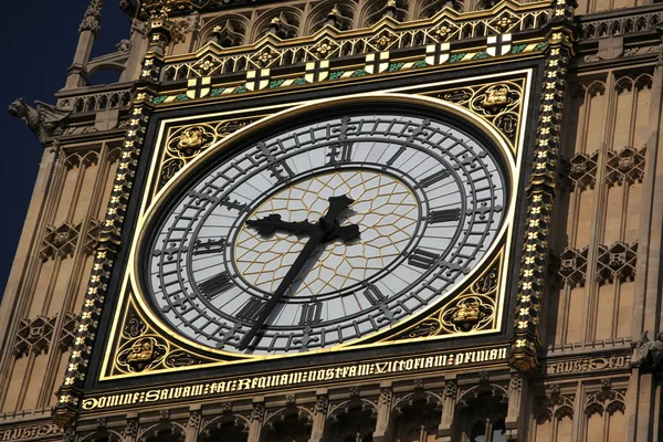 Londres Big Ben, Reino Unido — Foto de Stock