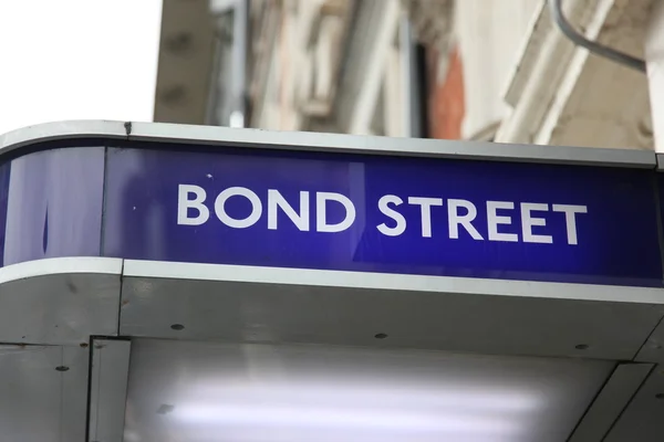 Znamení bond street v Londýně — Stock fotografie