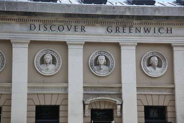 Old Royal Naval College. Greenwich, Londres, Reino Unido — Fotografia de Stock