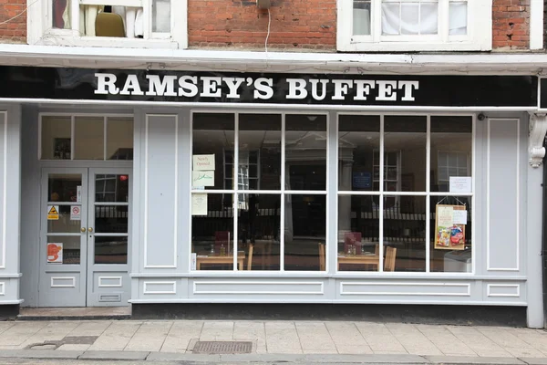 Ramsey's buffet restaurant — Stock Photo, Image