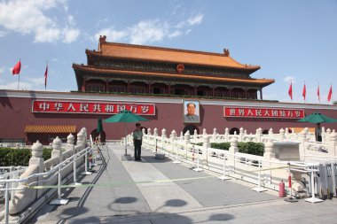 Tiananmen kule, beijing, Çin
