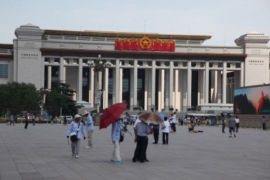 Çin'in Ulusal Müzesi