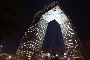Çin Merkez televizyonu (cctv) Genel Müdürlük, beijing, Çin