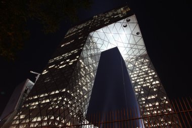 Çin Merkez televizyonu (cctv) Genel Müdürlük, beijing, Çin