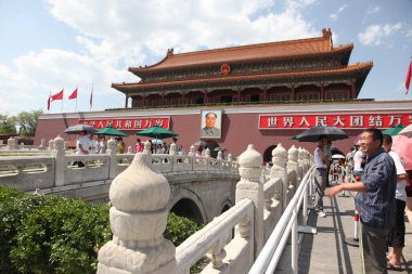 Yasak Şehir ve mao portre, beijing, Çin