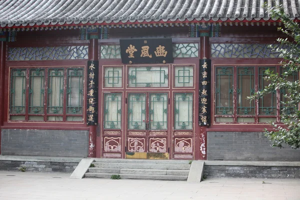 Architektura, Pekin, Chiny — Zdjęcie stockowe