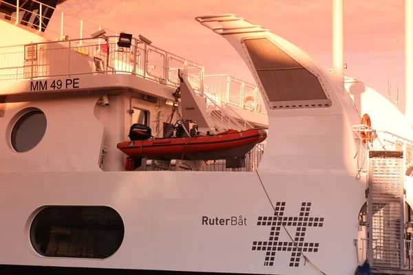 Luxejacht in de haven van oslo, Noorwegen — Stockfoto