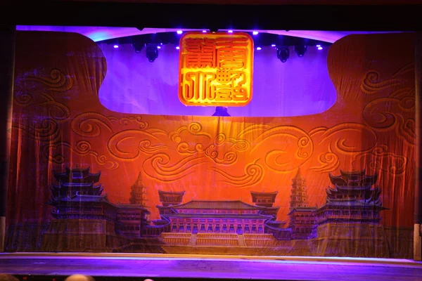Palco de teatro, Pequim, China — Fotografia de Stock