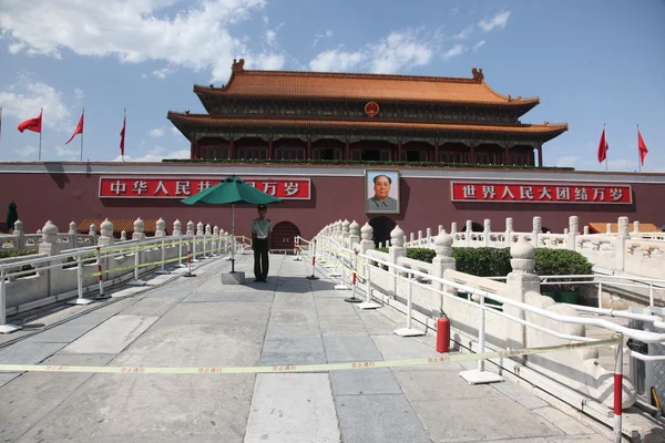 De verboden stad en mao portret, beijing, china — Stockfoto