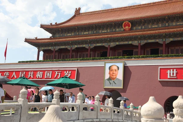 Ciudad prohibida y retrato mao, Pekín, China —  Fotos de Stock