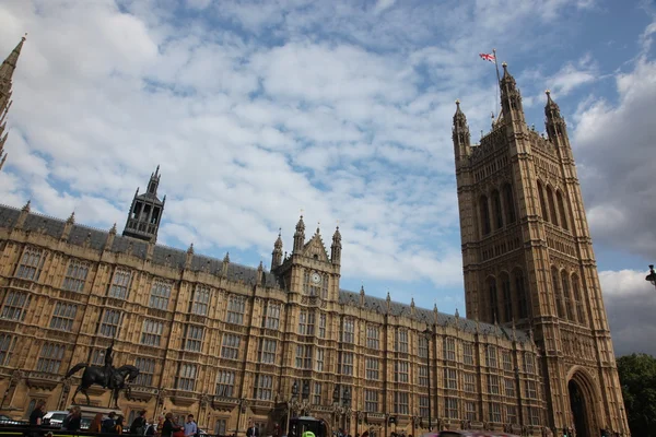 Parlament Europejski w Londynie, Wielka Brytania — Zdjęcie stockowe