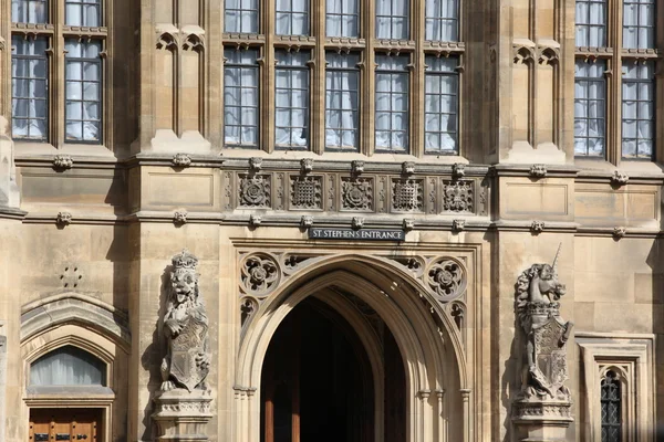 Háza a Parlament, a Westminster palota, London gótikus építészet — Stock Fotó