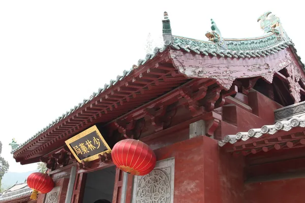 Templo en Shao Lin, China — Foto de Stock