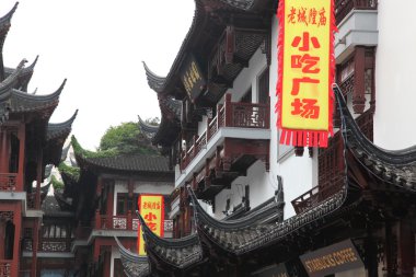 Yuyuan Bahçe shanghai, Çin