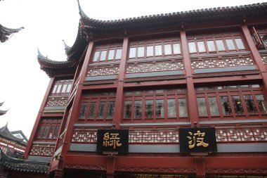 eski şehir Şanghay