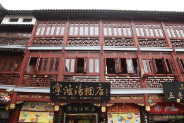 Yuyuan Bahçe shanghai, Çin