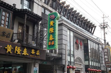 shanghai, Çin sokaklarda