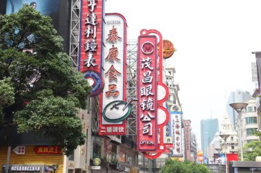 shanghai, Çin sokaklarda