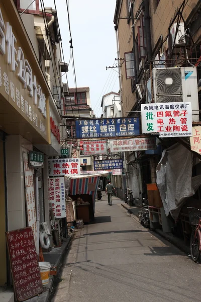 Na ulicach shanghai, Chiny — Zdjęcie stockowe