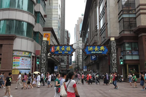 On the streets of Shanghai, China — Stock Photo, Image