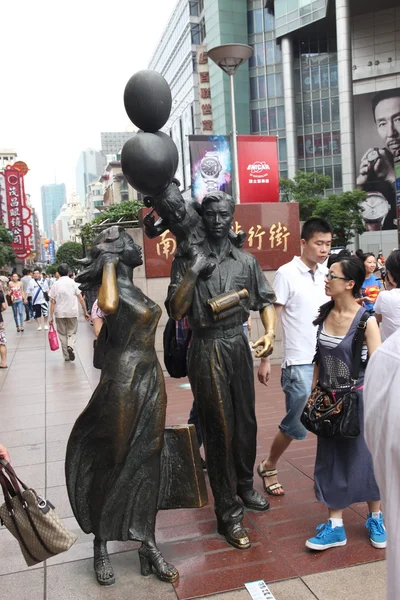 Ulice shanghai, Čína — Stock fotografie