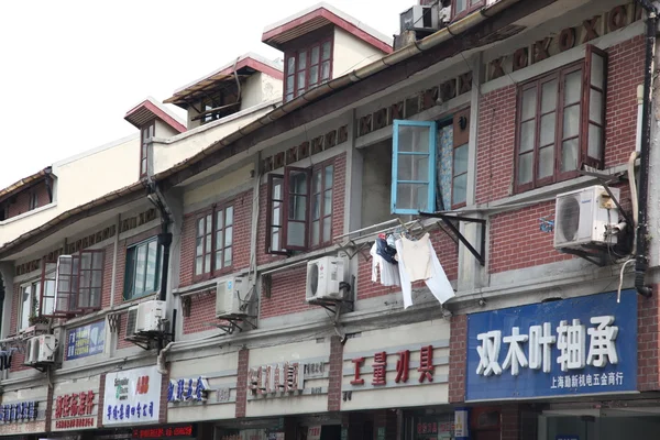 Ulice shanghai, Čína — Stock fotografie