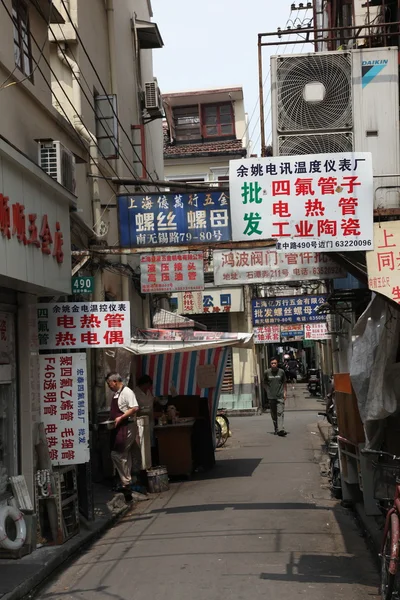 Nas ruas de Xangai, China — Fotografia de Stock