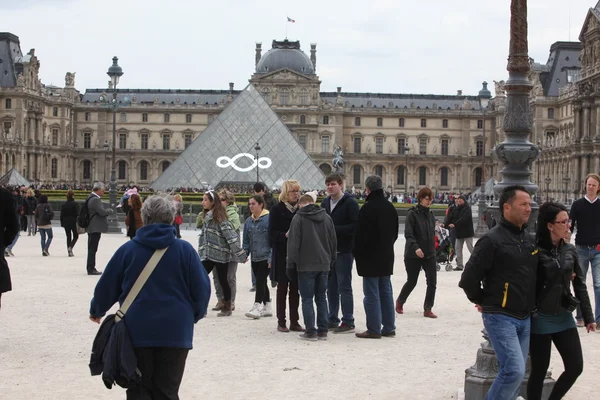 Louvre. — Foto de Stock