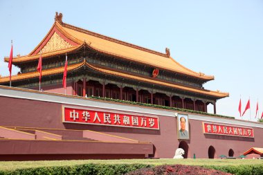 Pekin - 11 Haziran: tienanmen kapı (kapısı göksel barış)