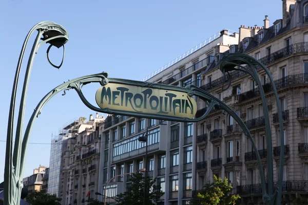 Metro van de hoge snelheid in Parijs - paris metro — Stockfoto