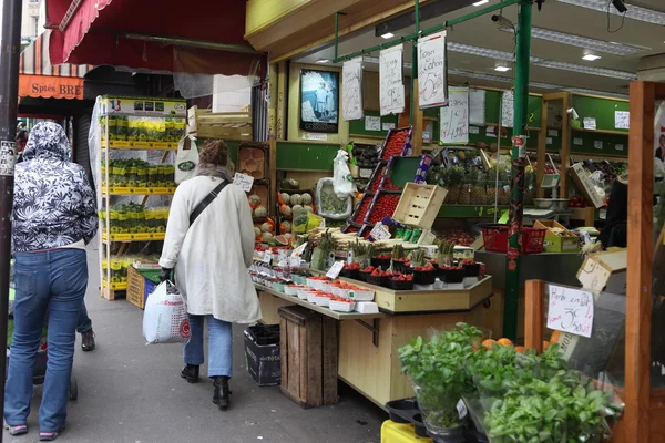 Marknaden för frukt och grönsaker — Stockfoto