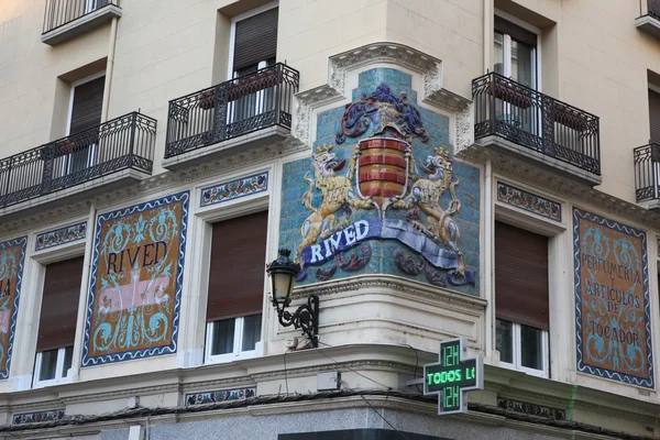 Streets of Zaragoza, Spain — Stock Photo, Image