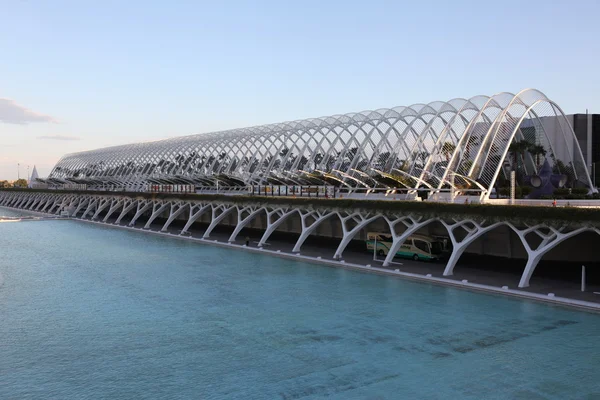Modern architecture of Valencia — Stock Photo, Image