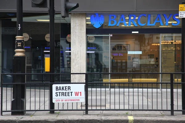 Ulice Londýna — Stock fotografie