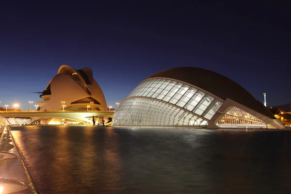 Valencia, Spanje - 18 juni: architectonische details complexe stad van kunst en Wetenschappen — Stockfoto